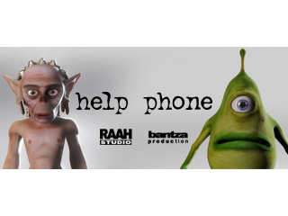 help phone - trailer